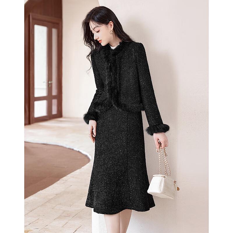 Women's Elegant Tweed Two-Piece Skirt Set