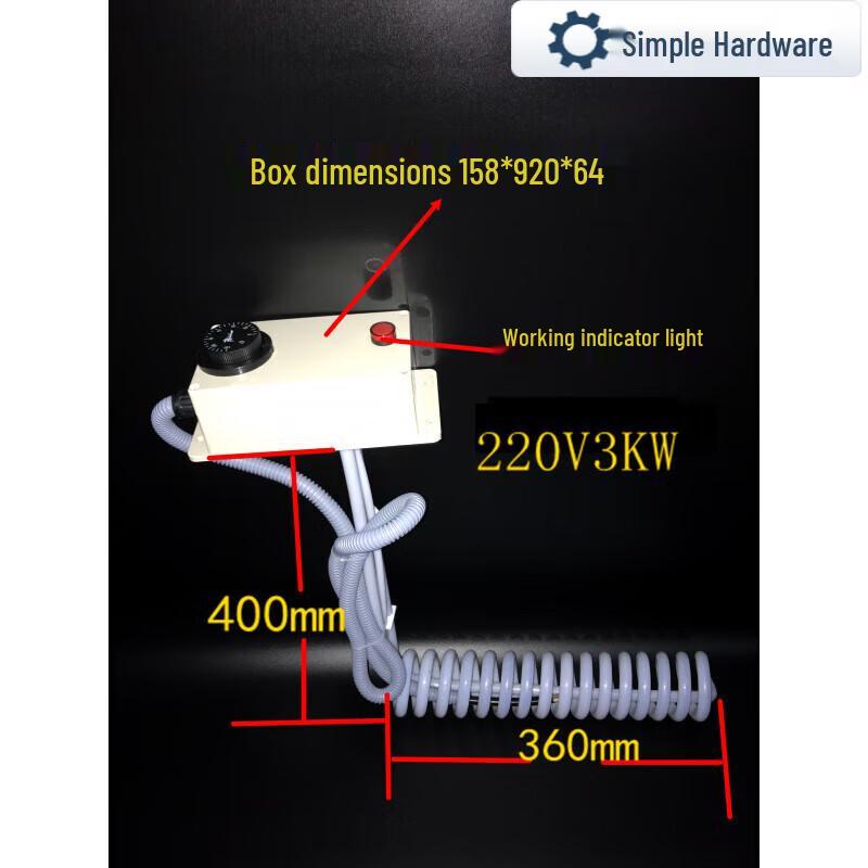 L-Shaped PTFE Teflon Heating Rod CN plug (adapter included)