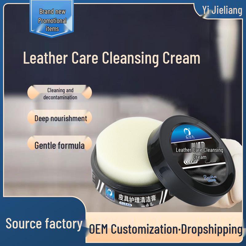 Genuine Leather Sofa Cleaning & Stain Removal Cream - Multi-purpose, Waterless, Multi-functional Care Cream
