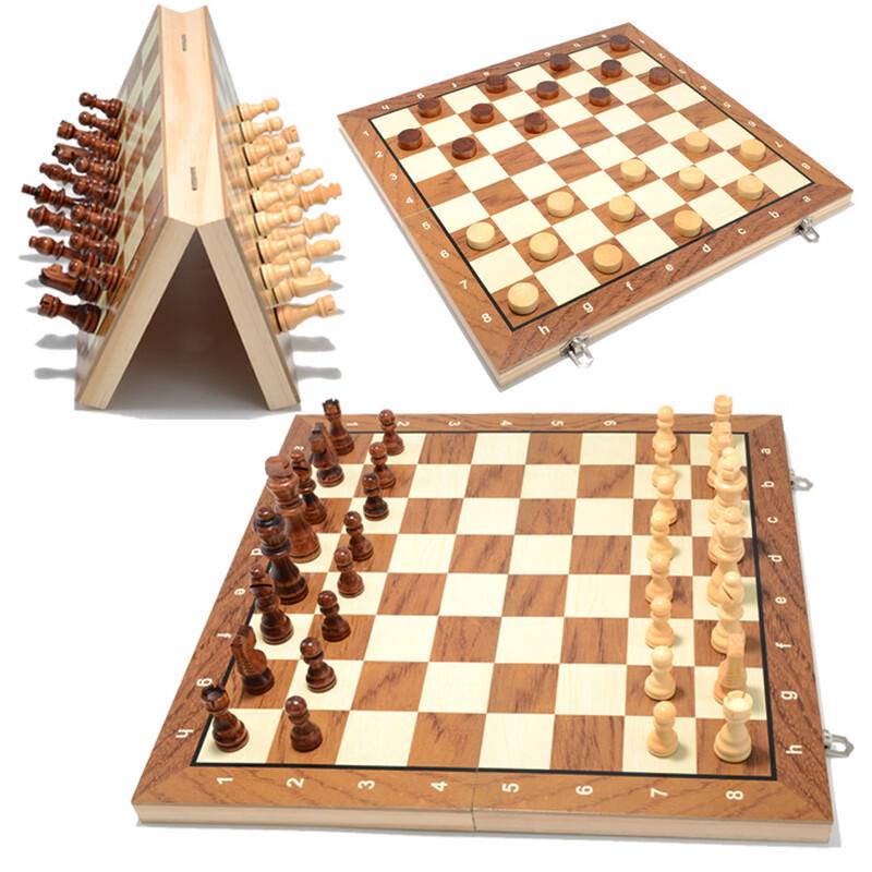 Brangdy 2-in-1 Wooden Foldable Chess & Board Game Set