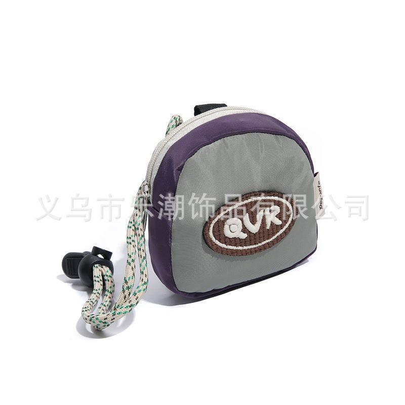 Portable Neck Hanging Children's Mini Small Bag, Earphone Bag for Traveling, Convenient for Baby Change Bag, Boys and Girls Storage Bag To Go Out