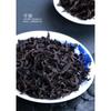 250g Da Hong Pao Wuyi Oolong Tea, Premium Big Red Robe Chinese Rock Tea, Rich Aroma Traditional Brew