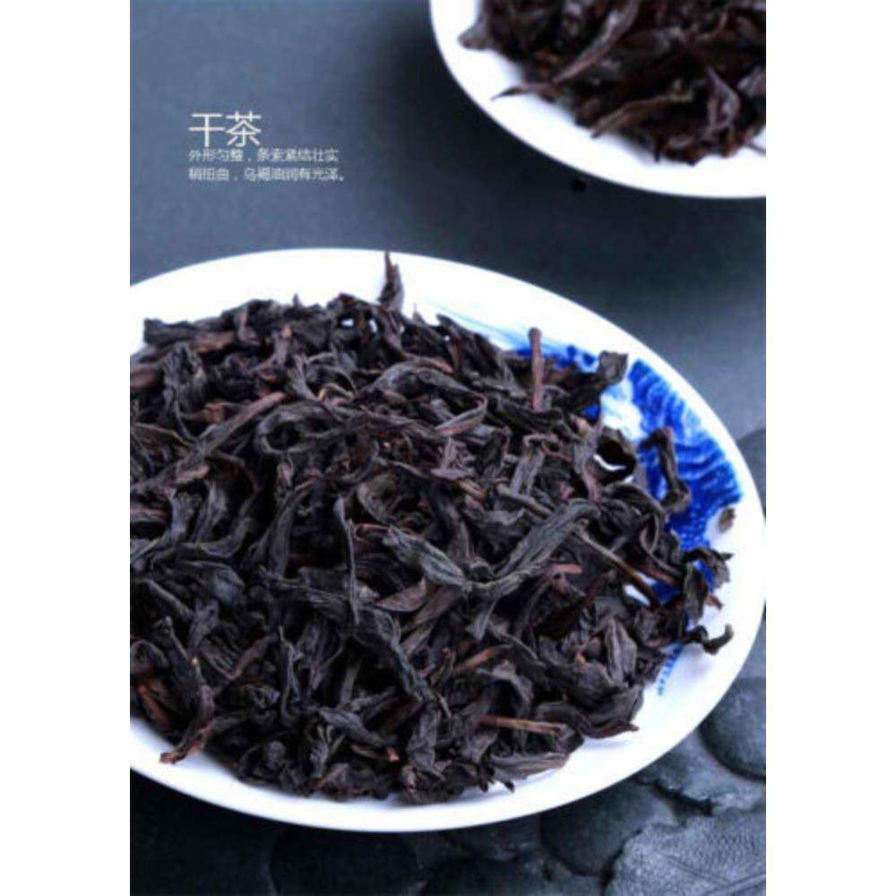 250g Da Hong Pao Wuyi Oolong Tea, Premium Big Red Robe Chinese Rock Tea, Rich Aroma Traditional Brew