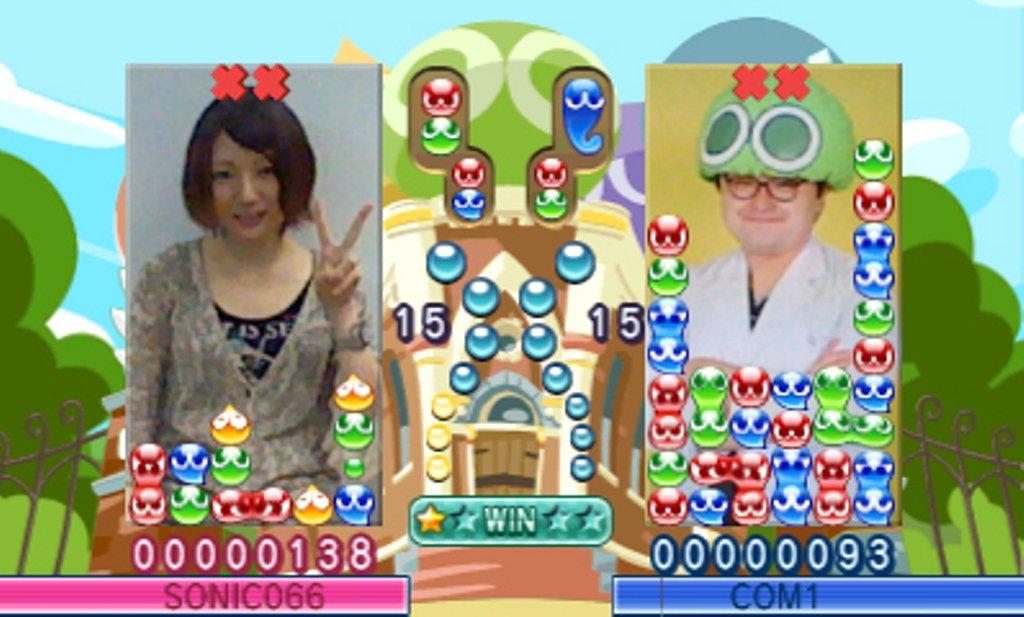 Puyo Puyo!! - 3DS