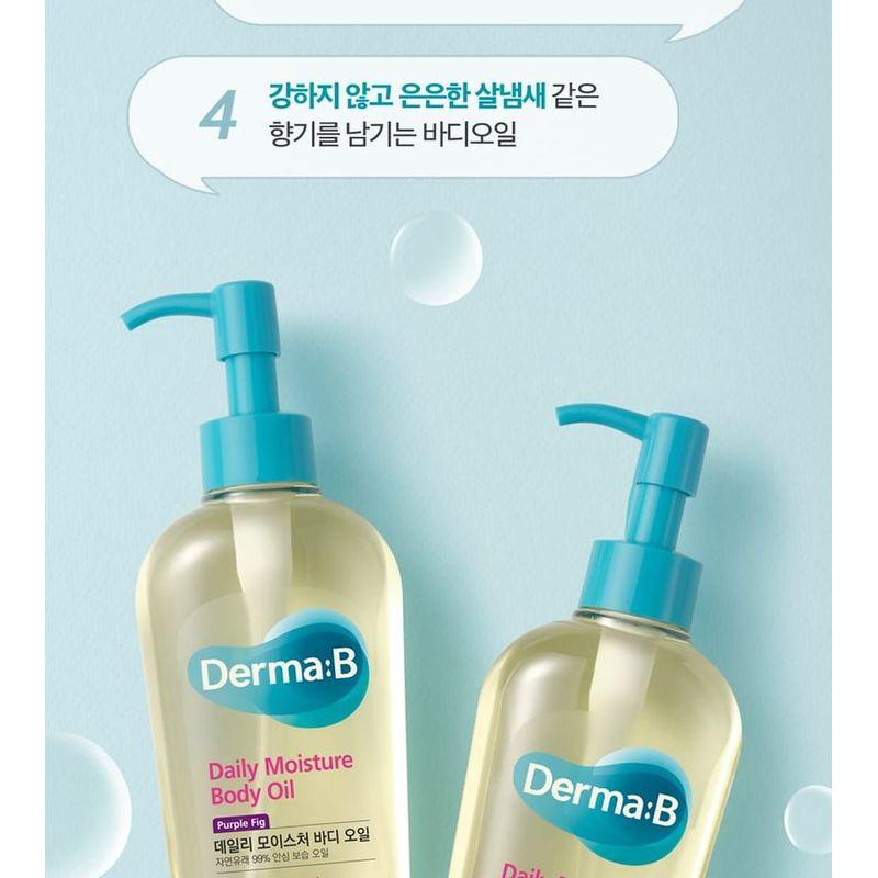 Derma: B - Daily Moisture Body Oil - 2 Types