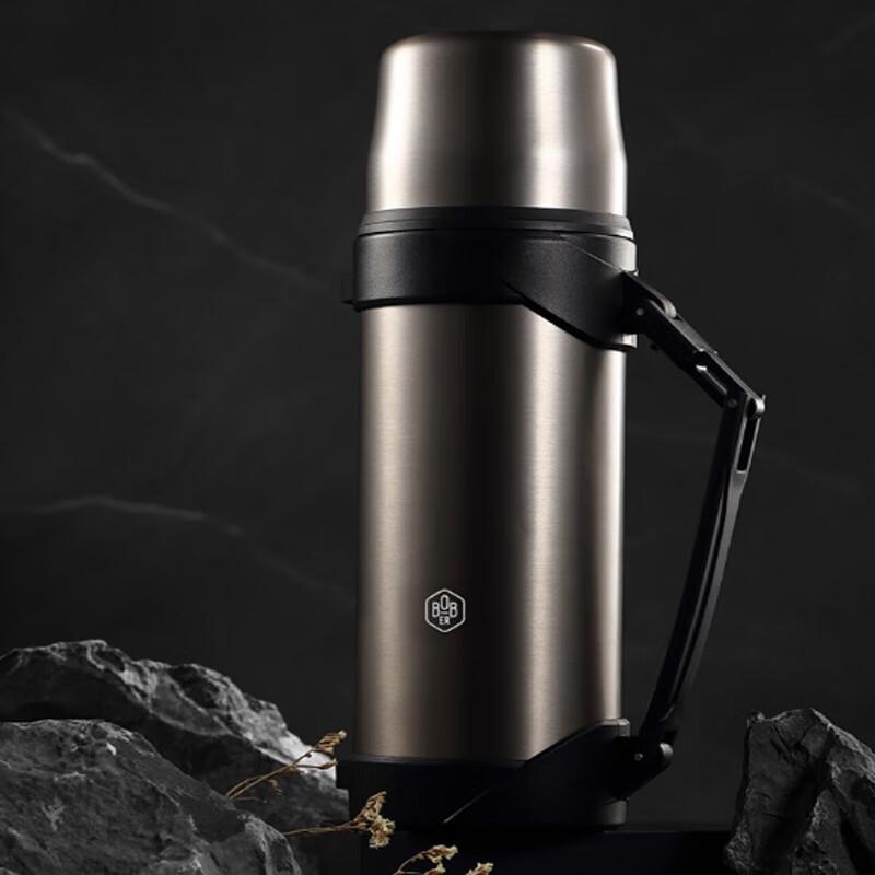 Bobao Boyang 1.2L Stainless Steel Thermos Flask