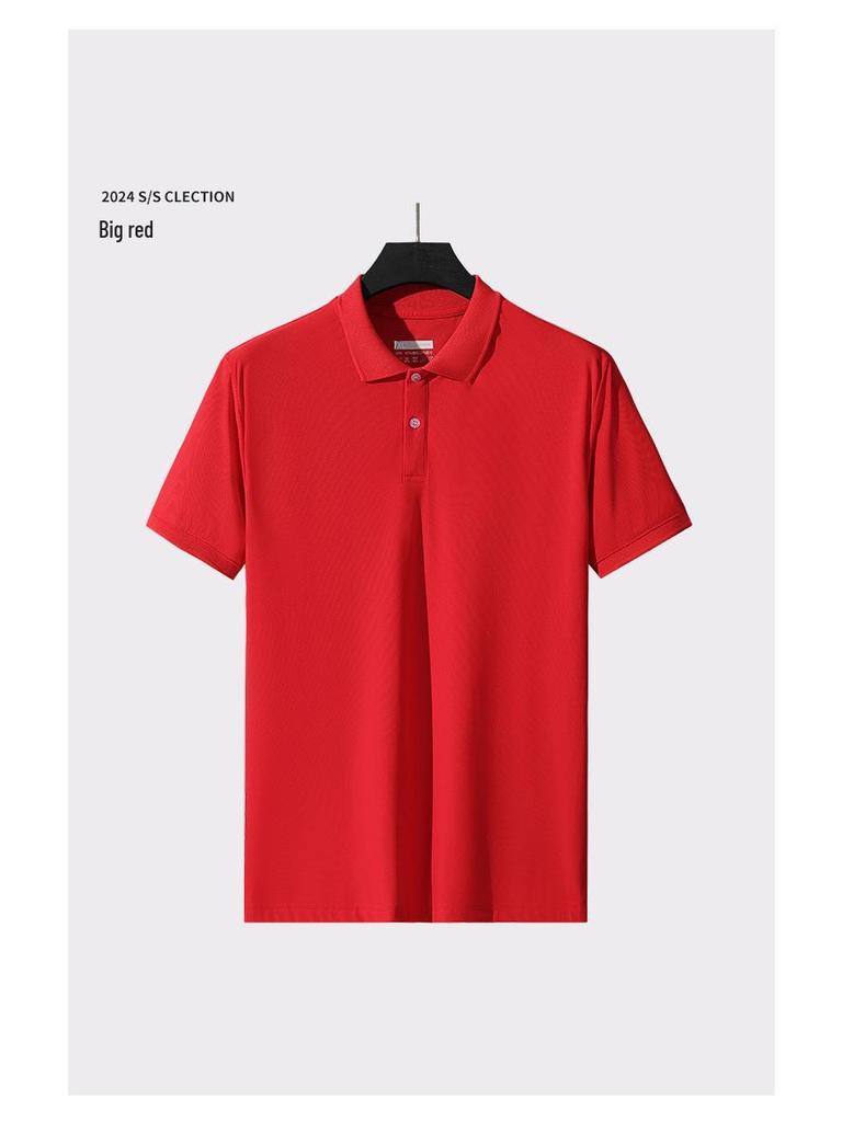 Custom Multi-Color Polo Shirt: Logo Print, Turn-Down Collar, Short Sleeve, Loose Fit, Embroidery