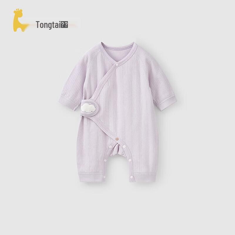 TONGTAI Newborn Baby Cotton Jacquard Kimono Romper 52cm