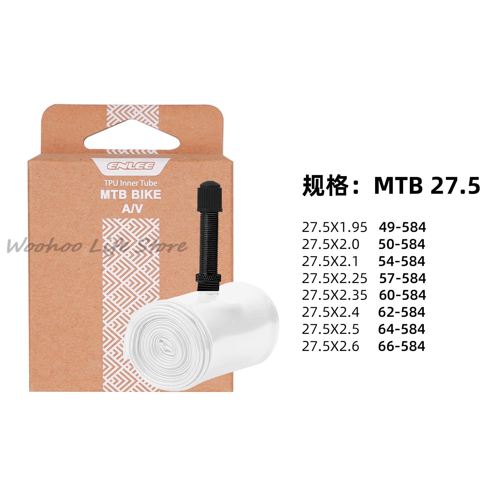 

Premium Lightweight TPU Bike Tube For Mountain Bikes 26 inch 27.5 inch 29 inch Standard Valve Durable Cycling Accessory Schrader Valve