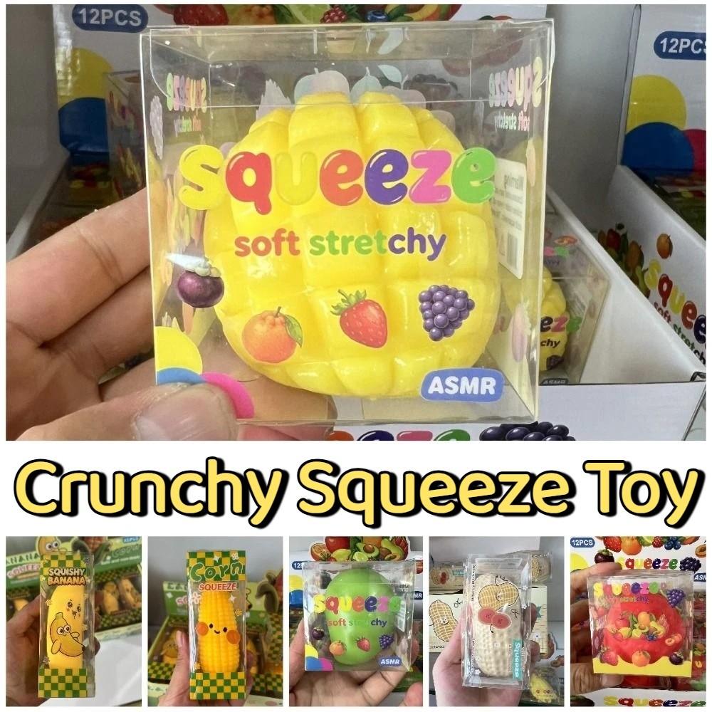 Crunchy Crackling Corn Squishy Toy Sound Effects Fruits Fidget Toy Handmade Ball  Office Desk Toy