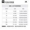 Adidas Arsenal Jackets & Coats Men's Midnight Blue IT2225