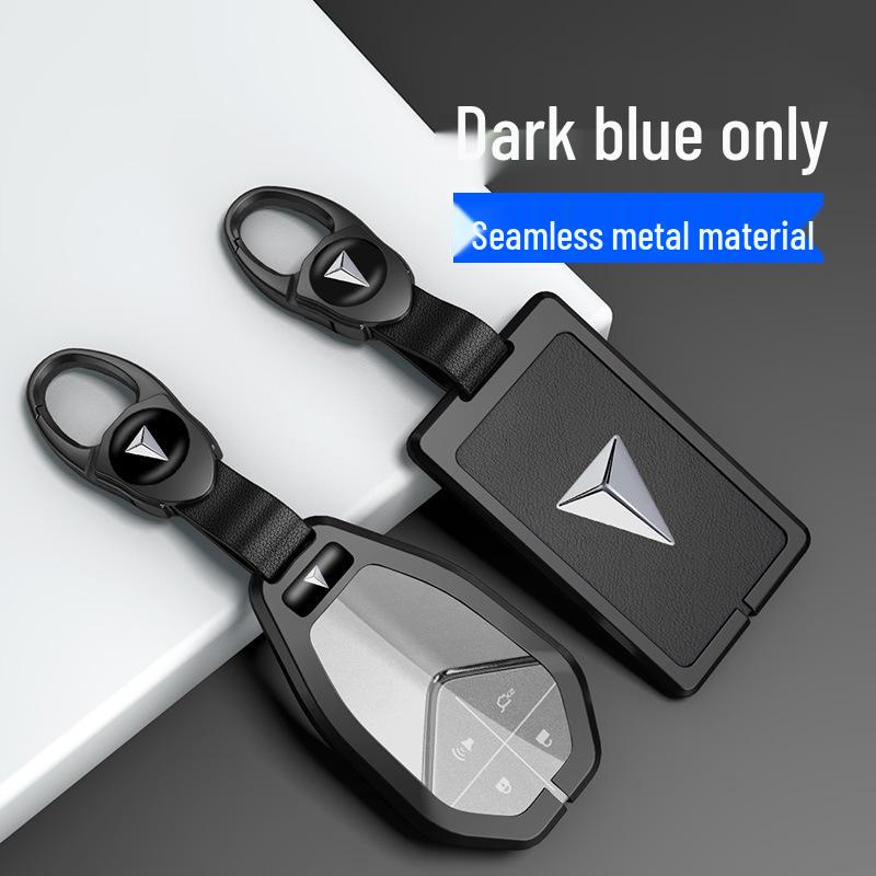 Changan Deep Blue SL03 Key Cover for S7 Extended Range Version
