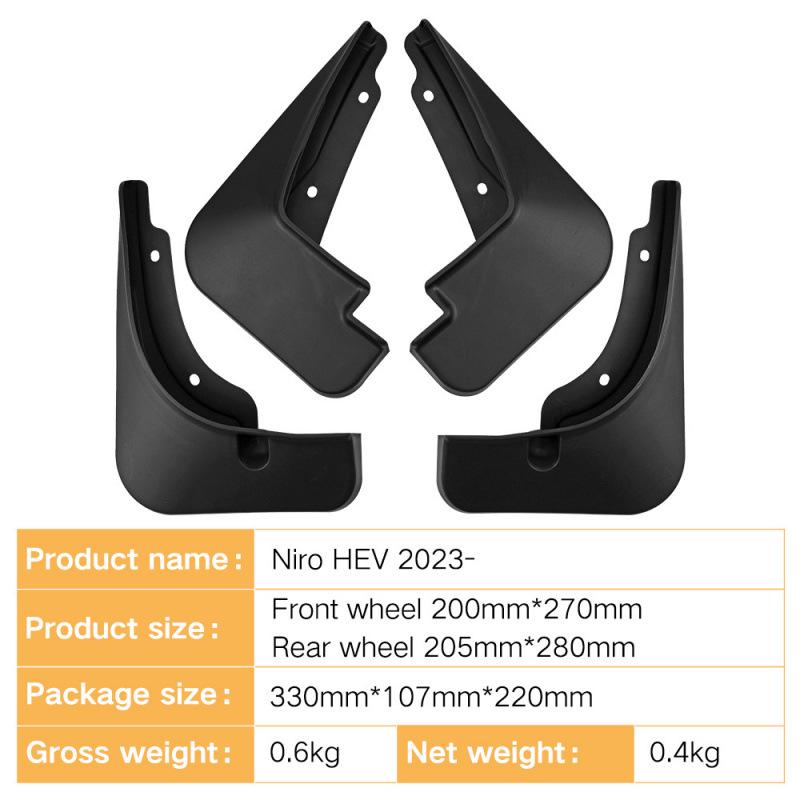 Kia Niro HEV 2023-2024 Mud Flaps: Cross-Border Tire Guards