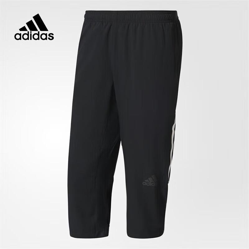 Adidas Men s BK0982 Loose Fit Cropped Sports Pants M