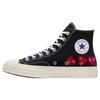 New Chuck 70 Comme Des Garçons Play X High 'Multi Heart Black' A08147C