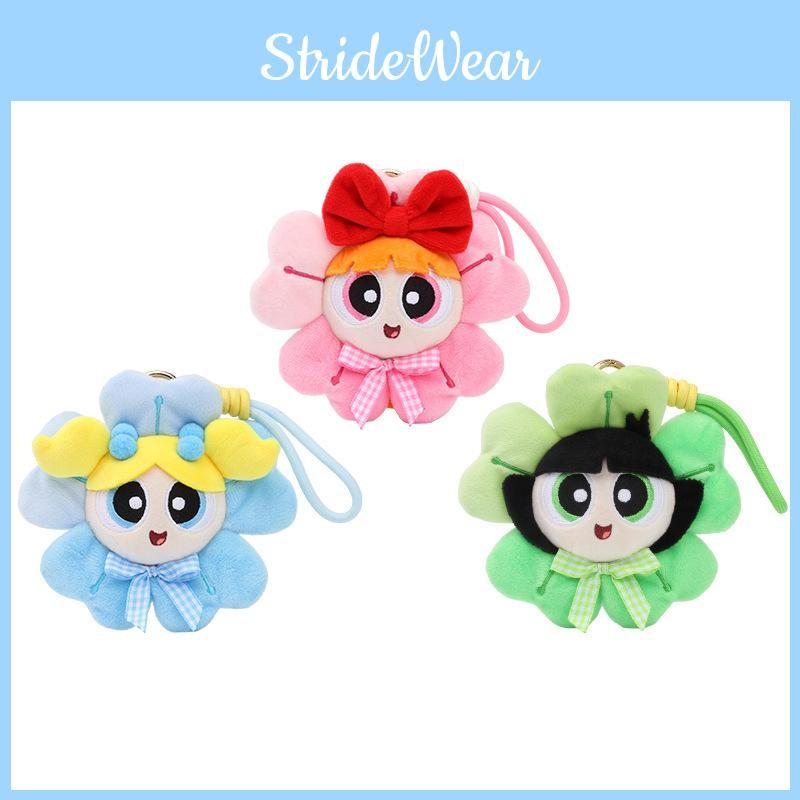 The Girls Powerpuff Season Plush Keyring Cherry Blossom Pattern Girl Accessories