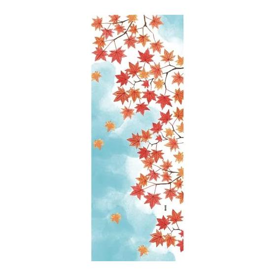 Hamamonyo Tenugui Towel: Autumn Clear Sky Maple