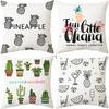 New Pineapple Cactus Yellow Pillow Geometric Pillow Cover Pillow Car Cushion Sofa Pillow Cover