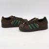 KJ3547 Adidas Originals Superstar 2 Dark Brown Dark Green Gum (Men's)