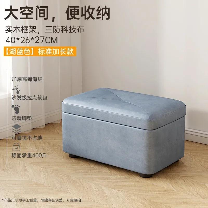Creative Jelly Bean Stool Household Leather Ottoman Living Room Sofa Pedal Modern Doorway Shoe Stool Stylish Footrest