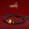 Vietnamese Gold-Plated Zodiac Animal Bracelet with 3D Hard Gold Pendant On Leather Cord