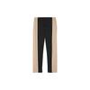 Burberry Contrast Stripe Wool Track Pants 80480731