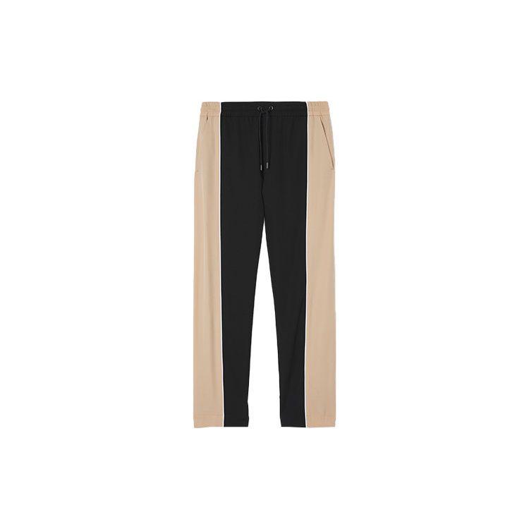 Burberry Contrast Stripe Wool Track Pants 80480731