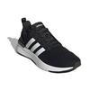 adidas Racer TR21 Wide