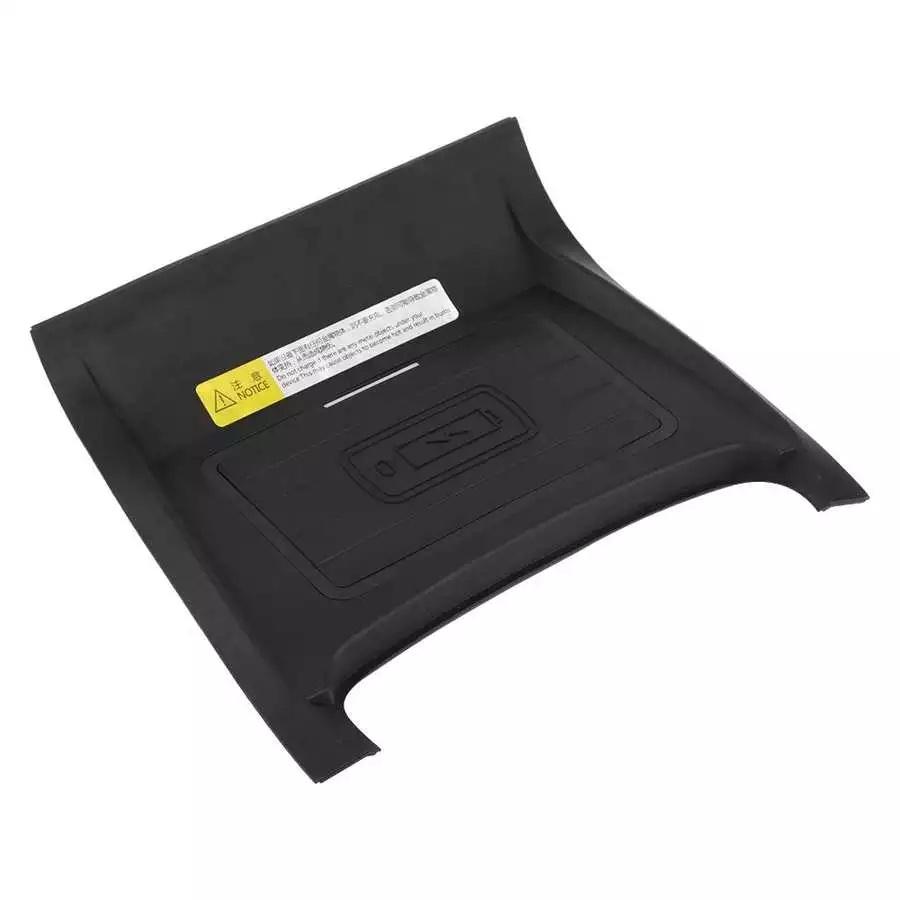 Wireless Charger for Land Rover Discovery Sport