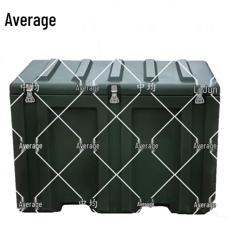 Zhongjun Rotomolded Portable Equipment Box