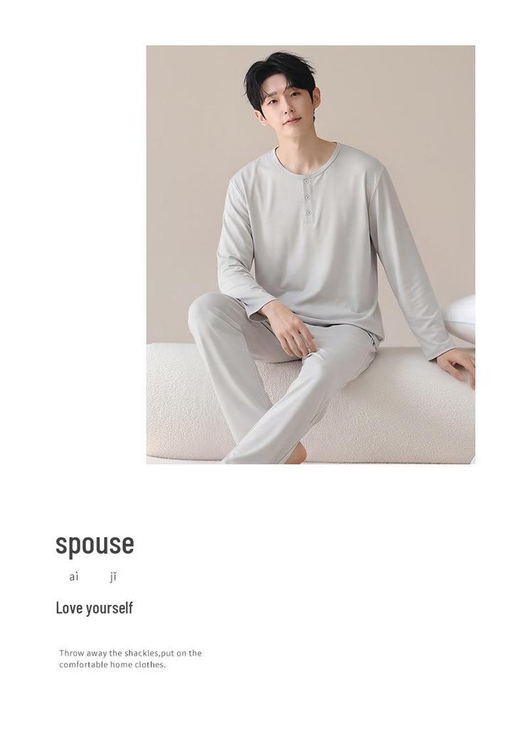 2026 Spring Men's Pure Cotton Casual Pajamas - Solid Color, Round Neck, Indoor/Outdoor Wear