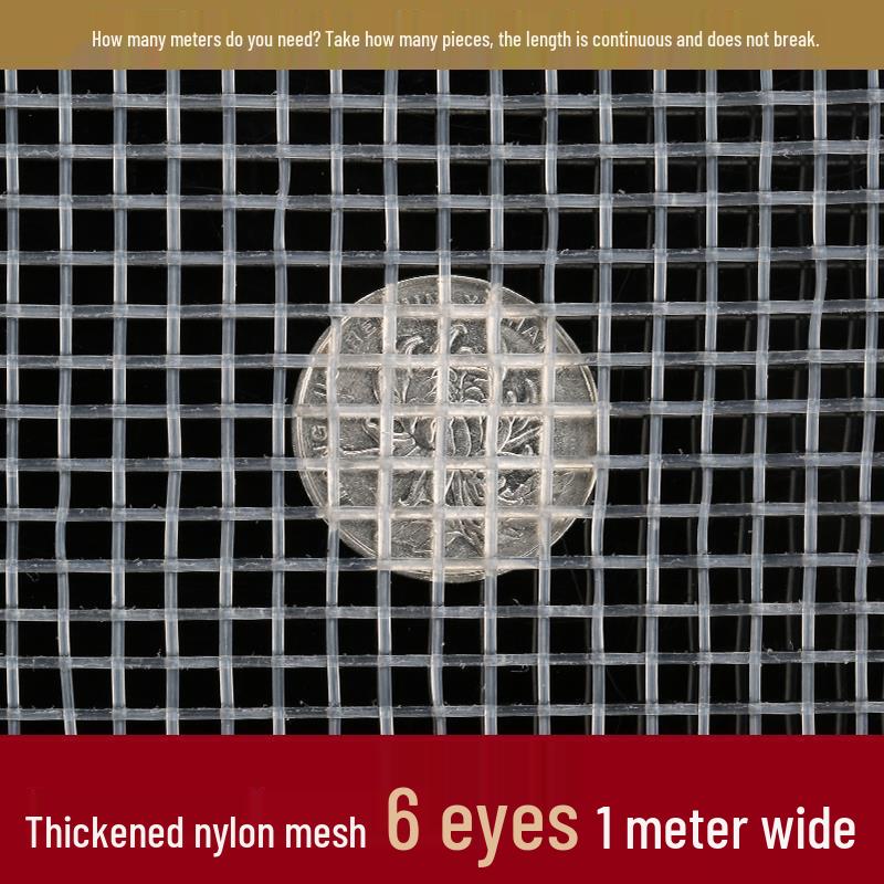 Durable Nylon Mesh Filter for Corrosion-Resistant Aquaculture and Insect-Proof Industrial Applications