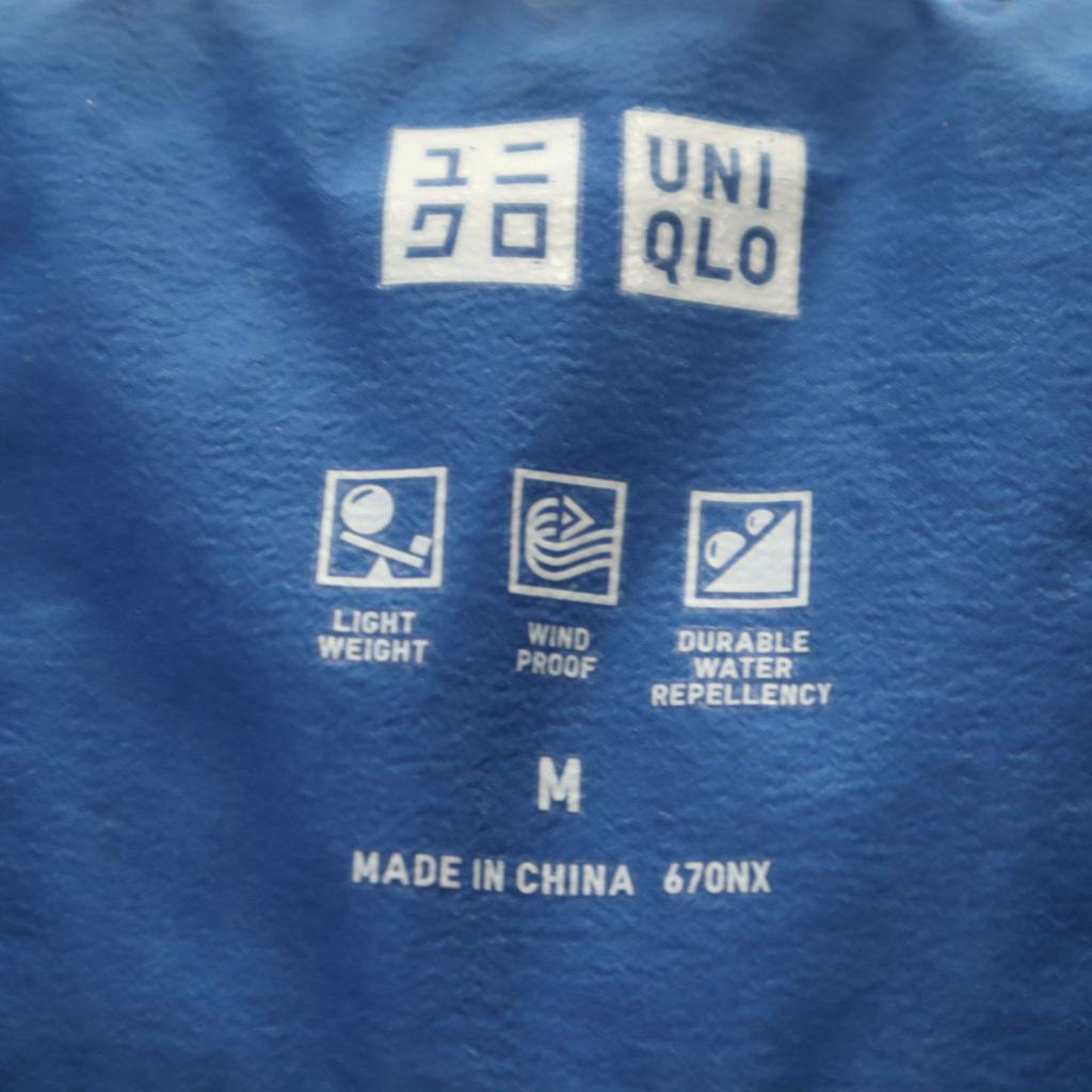 Uniqlo Seamless Down Jacket M Blue Men's Used