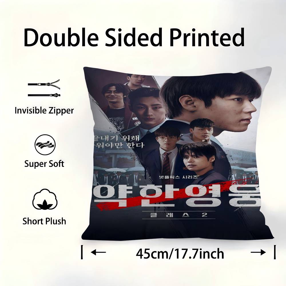 Koreanische TV-Serie W-Weak Hero Klasse 1 2 Büro Kissen Kissenbezug Auto Kissenbezug 45x45cm Lendenkissenbezug Sofakissenbezug