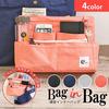 Lelotte for Tote 11 with Bottom Freestanding Tote Bag for Men and Women Bag-in-Bag Bags, Horizontal, Pockets, Panel, Lightweight, Storage,