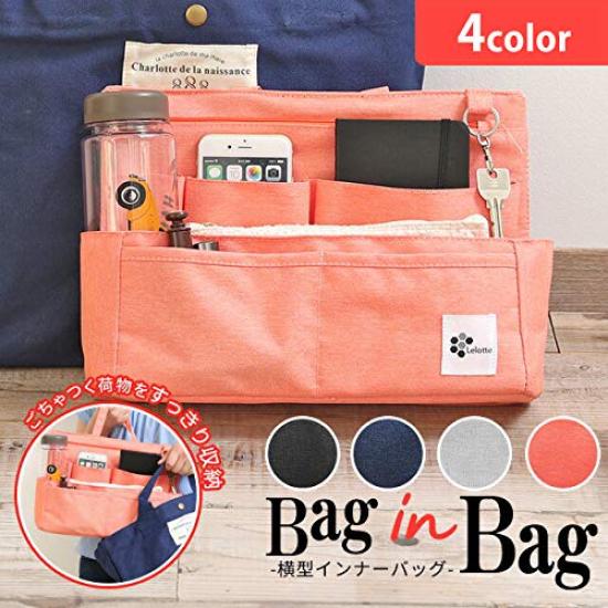 Lelotte for Tote 11 with Bottom Freestanding Tote Bag for Men and Women Bag-in-Bag Bags, Horizontal, Pockets, Panel, Lightweight, Storage,