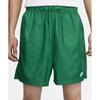 Nike Club Woven Flow Shorts M   Malachite White  Fn3308 365