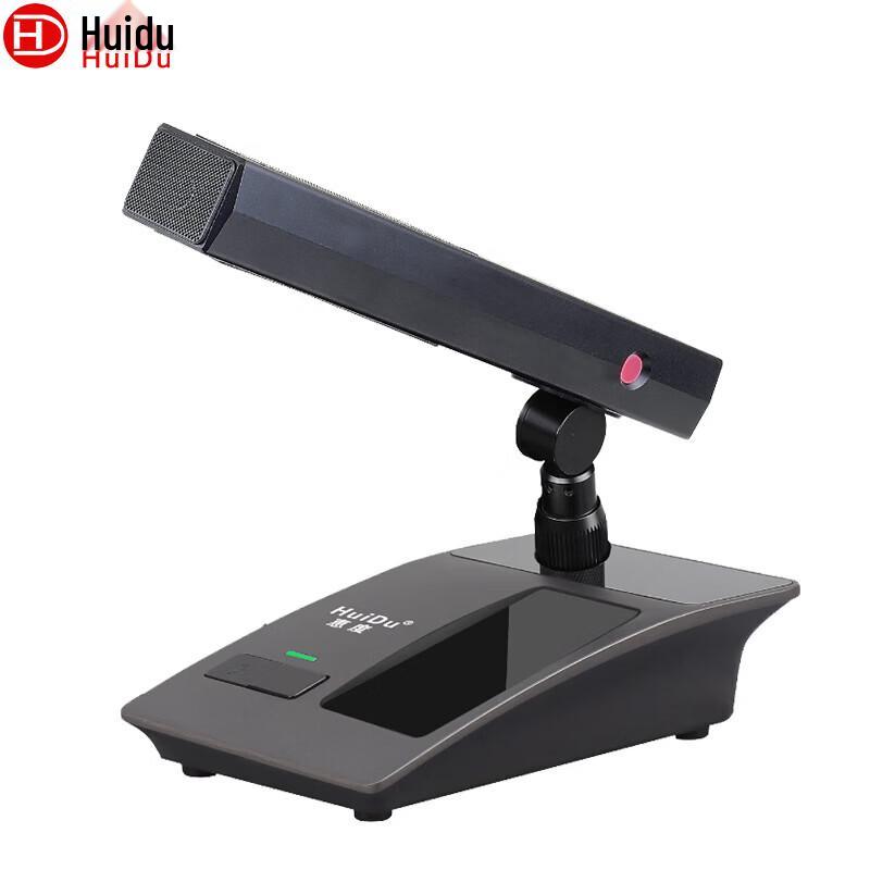 HuiDu ST-9003 Professional Desktop Condenser Microphone (CN version)
