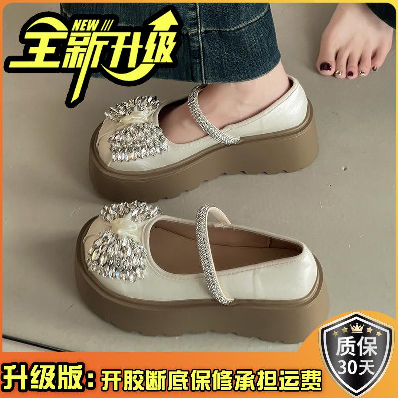 Bow rhinestone one-word buckle Mary Jane shoes women's fashion platform casual height increase single shoes women's shoes
