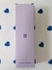 [USED] BTS Furture Box Original Tumbler