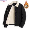 L-9XL Men's Corduroy Fleece-Lined Jacket - Thick, Warm Lambswool, Plus Size, Autumn/Winter Casual Style