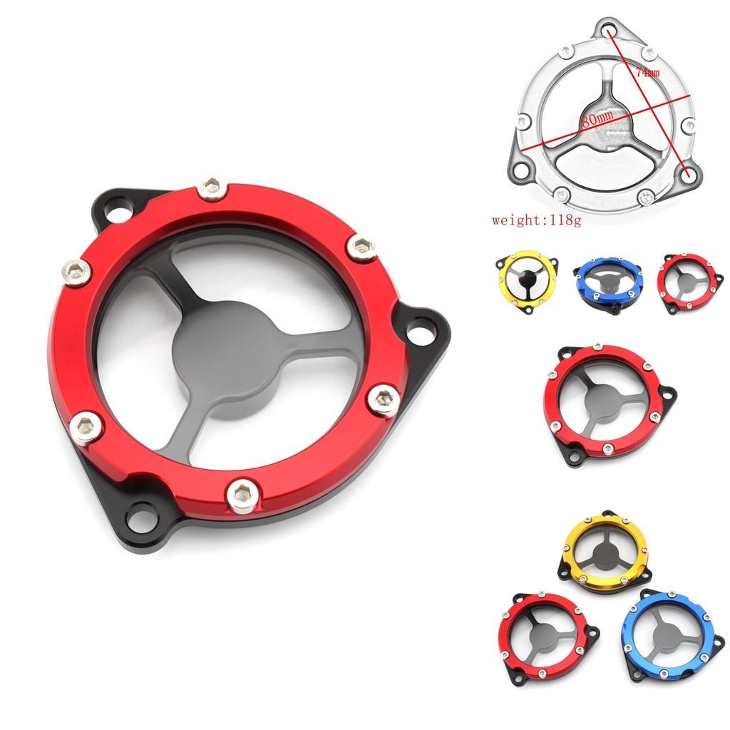 Premium Cnc Aluminum Motor Cover Decoration For Suzuki Drz400s Drz400e Drz400sm Black Red