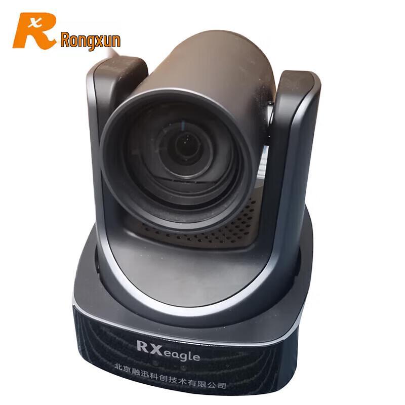 

Rongxun HD Video Conferencing Solutions (CN version)