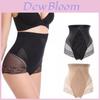 Women Body Shaper Control Slim Tummy Corset High Waist Panty Shape Underwear For Ultimate Comfort And Style