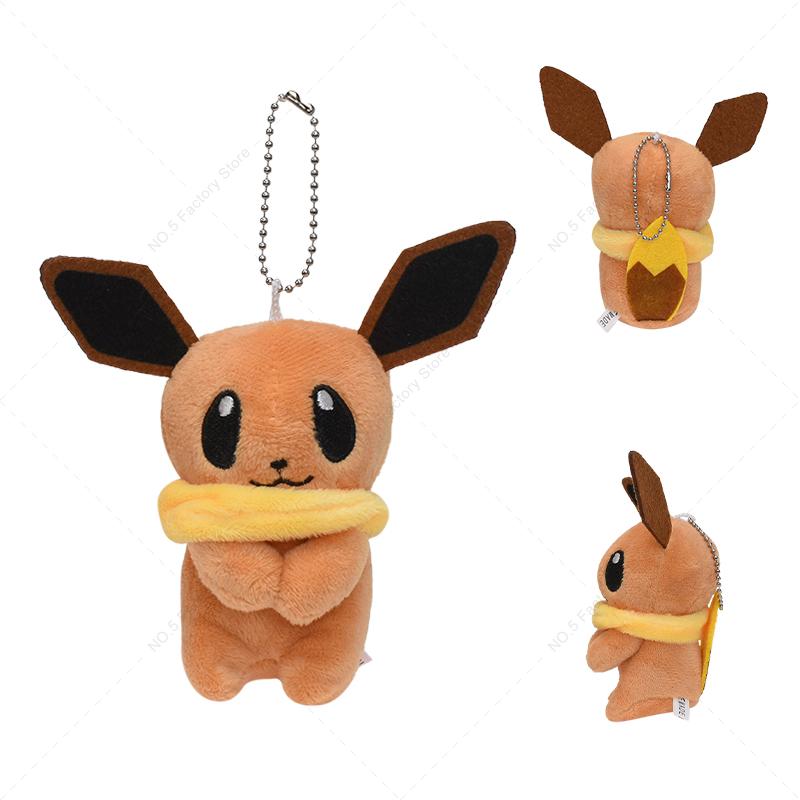 14 Style Mimikyu Eevee Plush Keychain Poke Ball Master Ball Ultra Ball Great Ball Stuffed Animals Toy Doll Gift For Kids