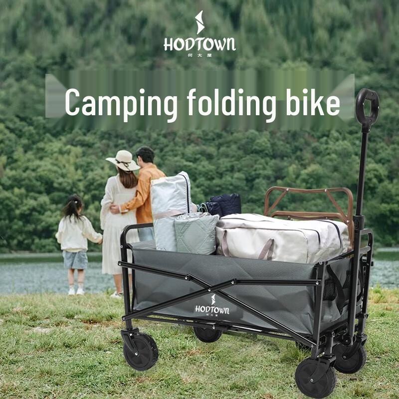 Hodtown Outdoor Camping Folding Cart