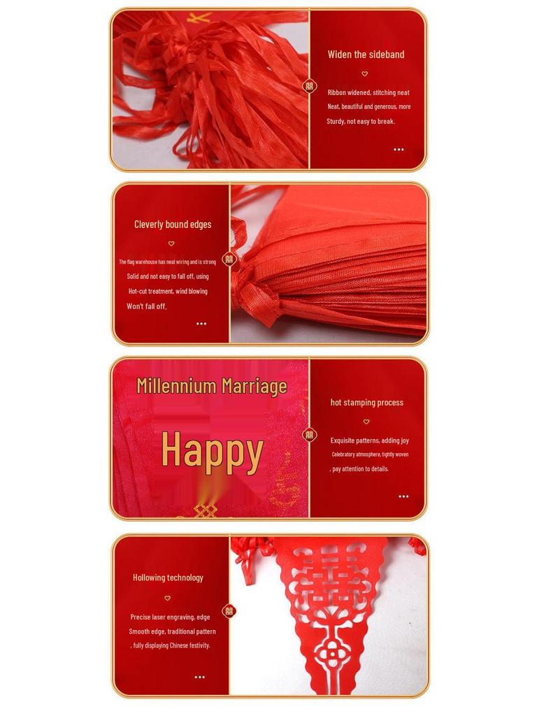 Outdoor-Hochzeit Doppeltes Glück Laternenflagge – Hofdekoration mit ausgestanztem Zugblumen-Design