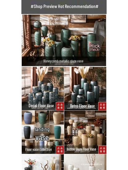 Floor-Standing Ceramic Vase In Retro Wabi-Sabi Style for Dried Flowers, Ideal for Hotel, Courtyard, and Homestay Décor.