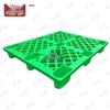 Zhongque Grid Nine-Leg Plastic Pallet