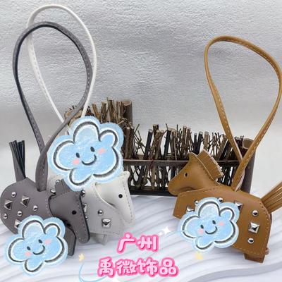 Personalized Rivet Leather Pony Pendant Bag Pendant Keychain Bag Hanging Car Rearview Mirror Pendant